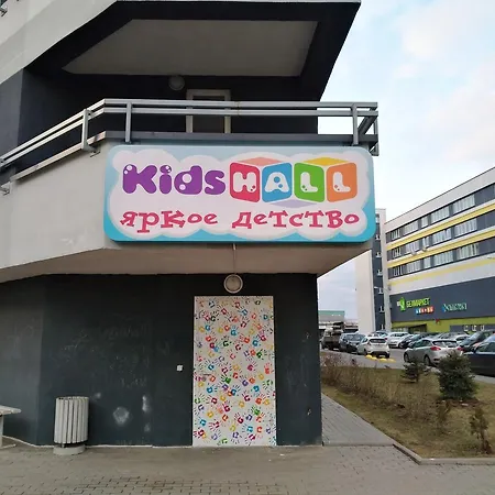 Appartamento Kaskad Apartment-studio Minsk